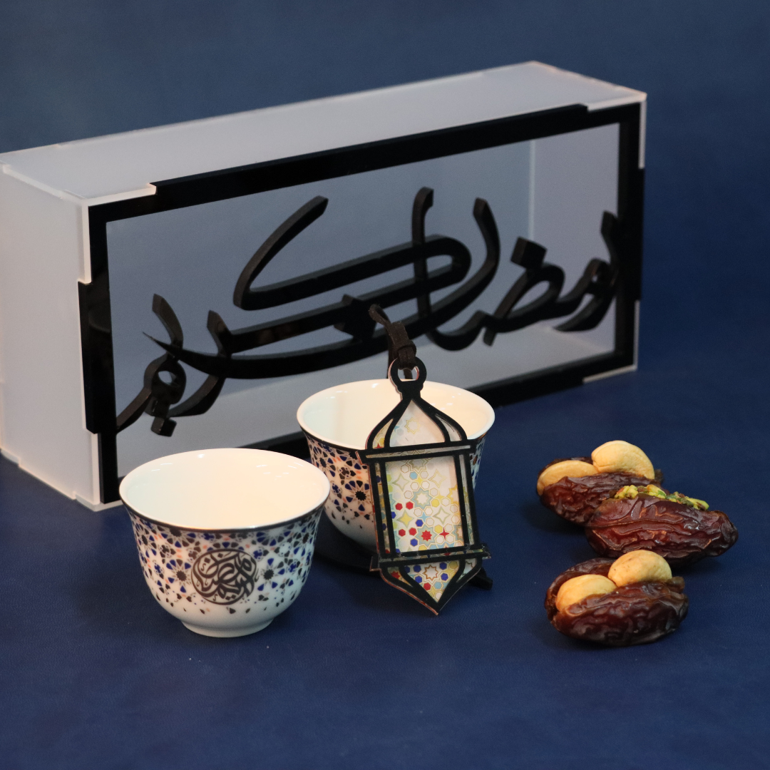corporate ramadan ramadan gift